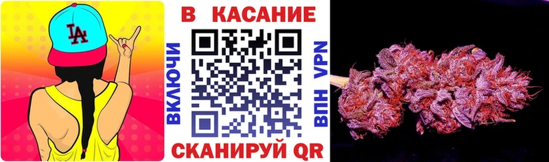 Наркотические вещества Туапсе Каннабис  СОЛЬ  ГАШИШ  Мефедрон  Галлюциногенные грибы  Cocaine 