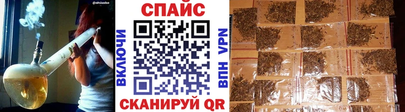Бутират 1.4BDO  ОМГ ОМГ ONION  Туапсе  наркошоп 