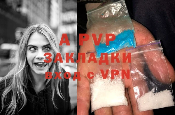 мефедрон Богданович
