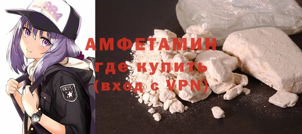 мефедрон Богданович
