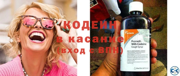 каннабис Богородск