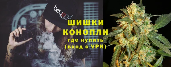 мефедрон Богданович