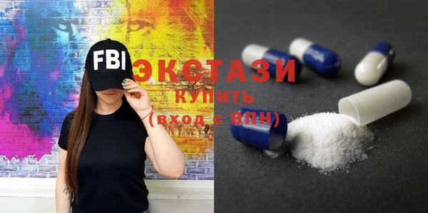 мефедрон Богданович