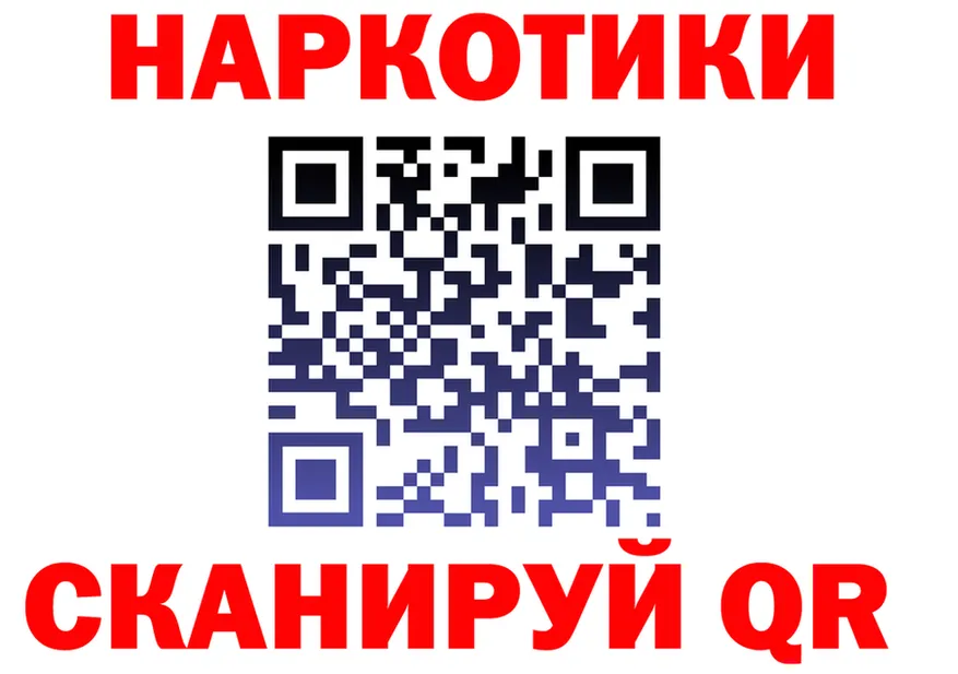 МЕФ мука маркетплейс площадка OMG Туапсе