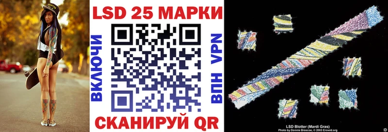 цены наркотик  Туапсе  Марки N-bome 1,8мг 